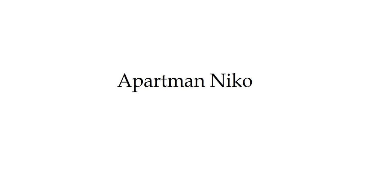 Ivan & Niko شيبينيك المظهر الخارجي الصورة